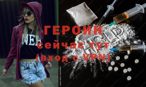 индика Волоколамск