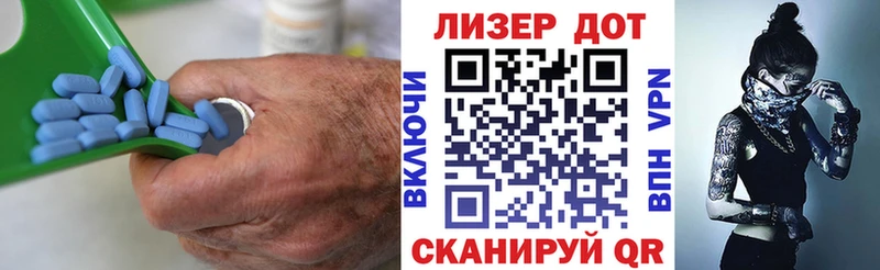 Лсд 25 экстази кислота купить закладку Петропавловск-Камчатский