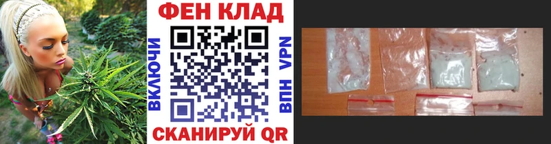 Метамфетамин Декстрометамфетамин 99.9%  Петропавловск-Камчатский 